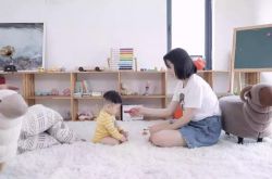 [8分钟科普]保山的公司_哔哩哔哩-2