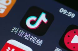 教程经验!定西公司咨询电话号码_哔哩哔哩-2